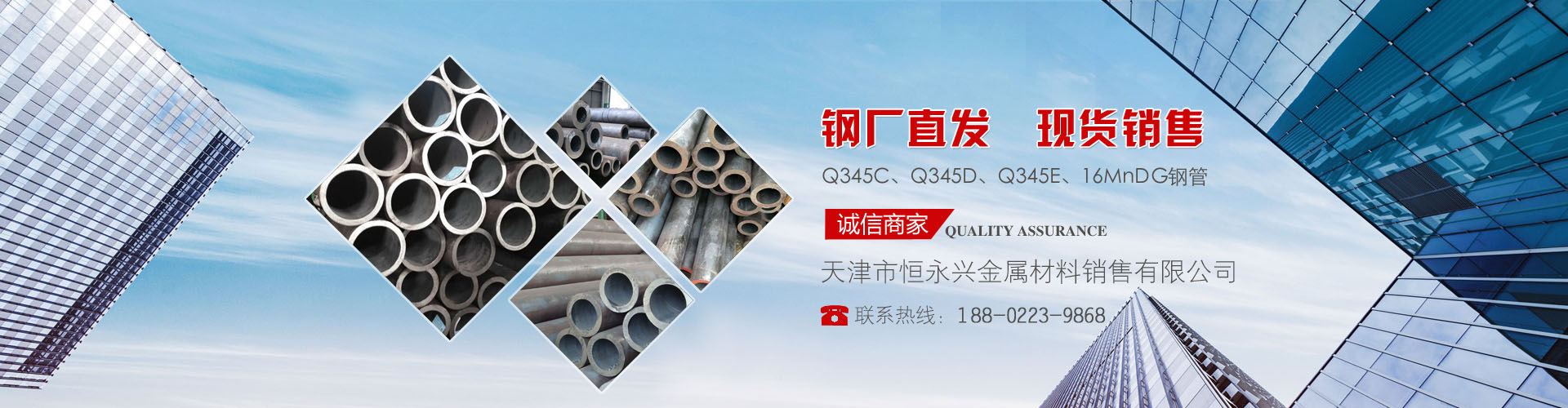 氣旋篩網筒自傳系統工作效率高