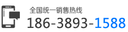 聯系方式